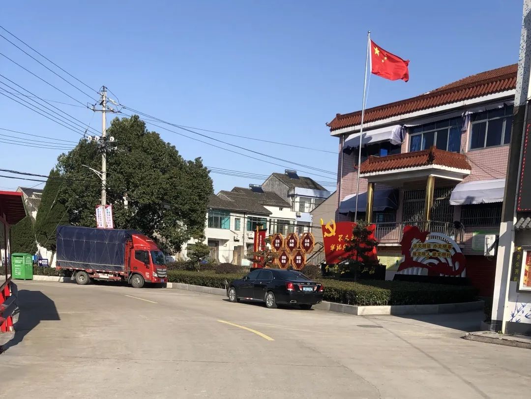 閘村長河鎮墊橋村周巷鎮海莫社區宗漢街道星光社區掌起鎮陳家村原標題