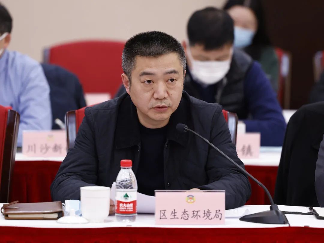 区生态环境局区委常委,副区长姚凯讲话非常感谢各位政协委员对水环境