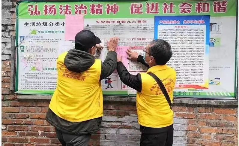 支付随心是什么_随心支付是不是骗局_随心付plus