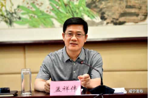 《咸宁市2020年人才工作考评办法》等文件,推动"一把手"抓"第一资源"