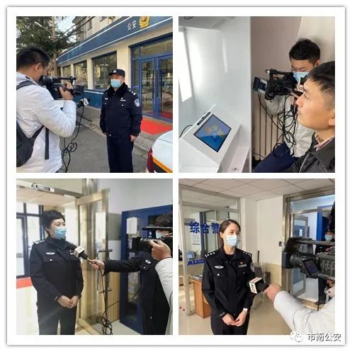 身份证一站式自助办理公安户政便民利民暖人心市南公安分局配备居民