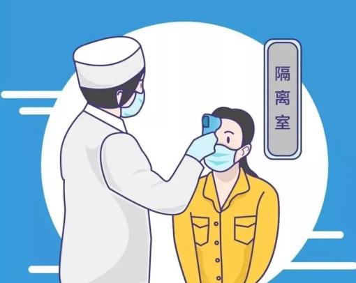 村卫生室接诊顺口溜快背熟