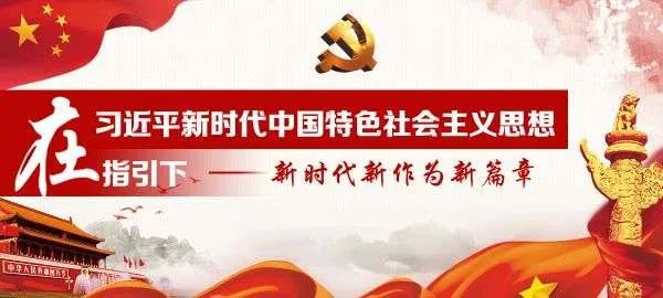 优质营商环境建设经验_优质高效的营商环境_优质营商环境经济发展