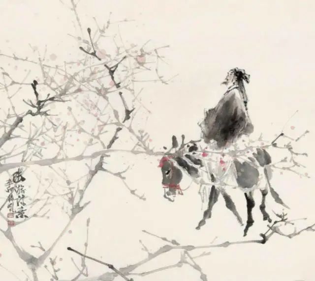 方志四川61文史英华赵立策敬鸿鸣细雨骑驴入剑门