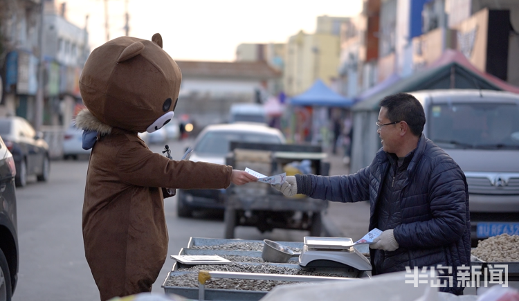 半岛聚焦|今天我是你:酷寒街头,我是一只来派单的"熊"_媒体_澎湃新闻-