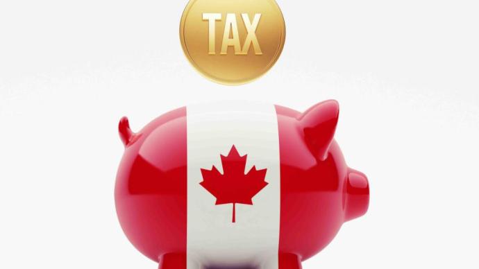 “在加拿大，你是交税交到死” | 一文读懂加拿大税制