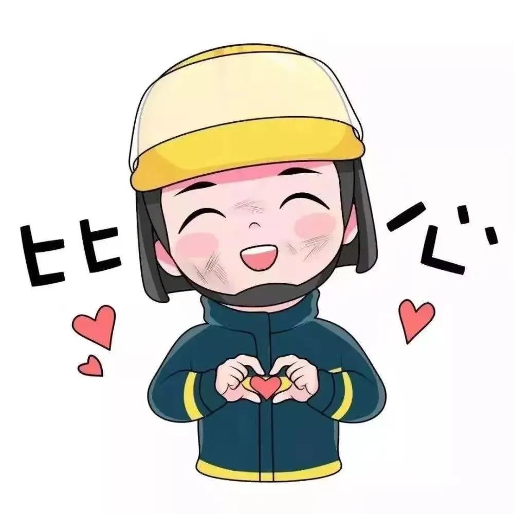 贵州发布重要提醒!