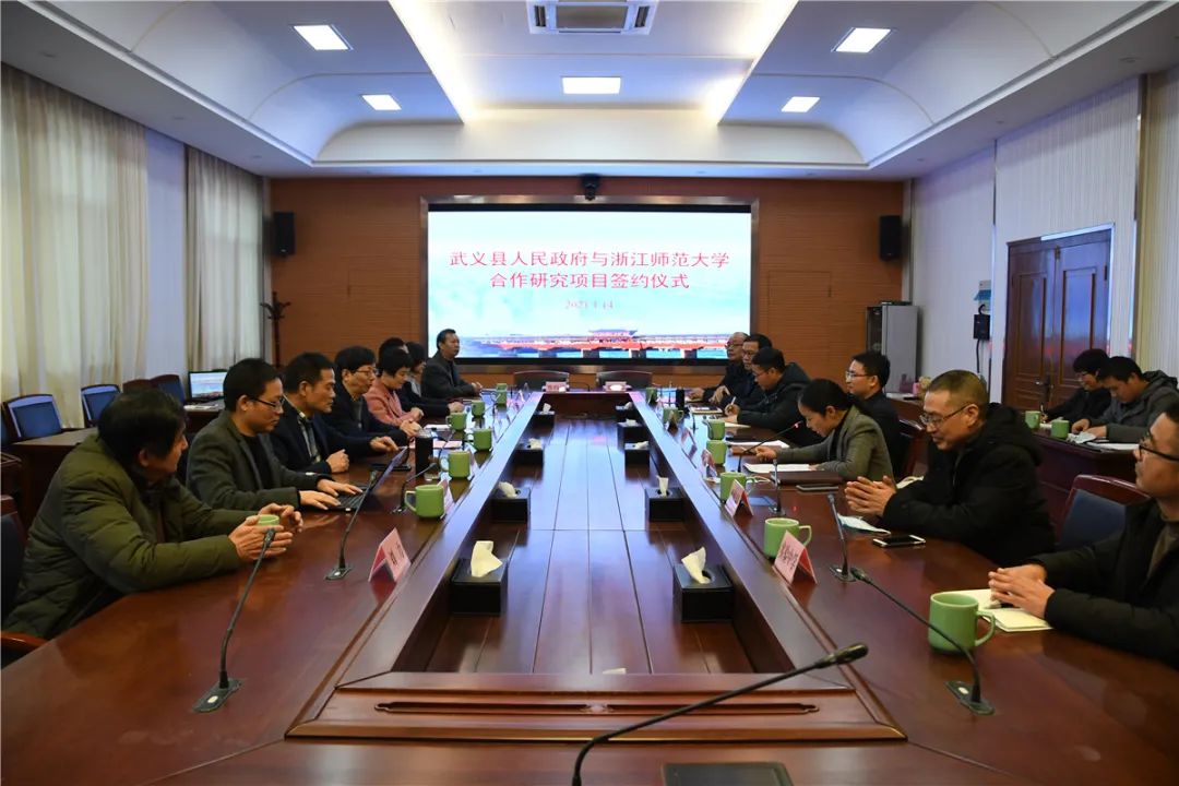 帅朝晖上海交通大学图片