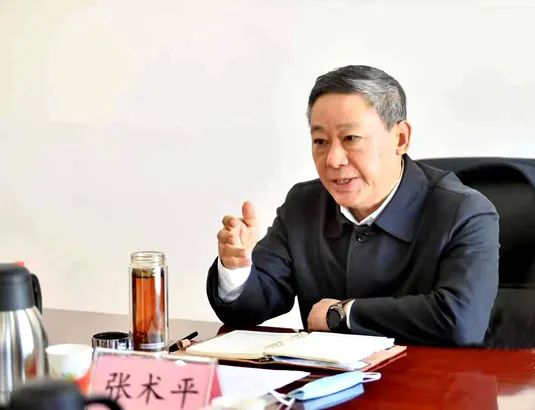 2021-01-20 10:59烟台广播电视台烟台时刻