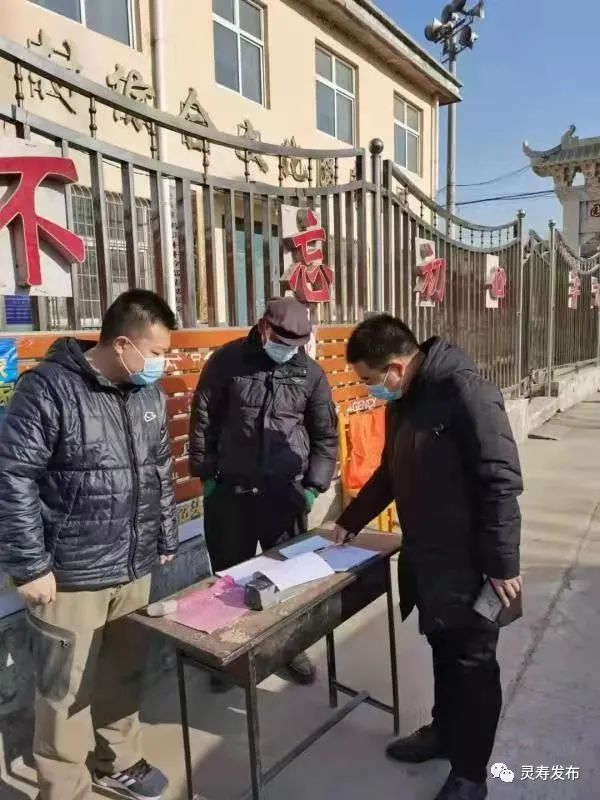 疫路奔波昼夜坚守记岔头镇纪委书记刘栋