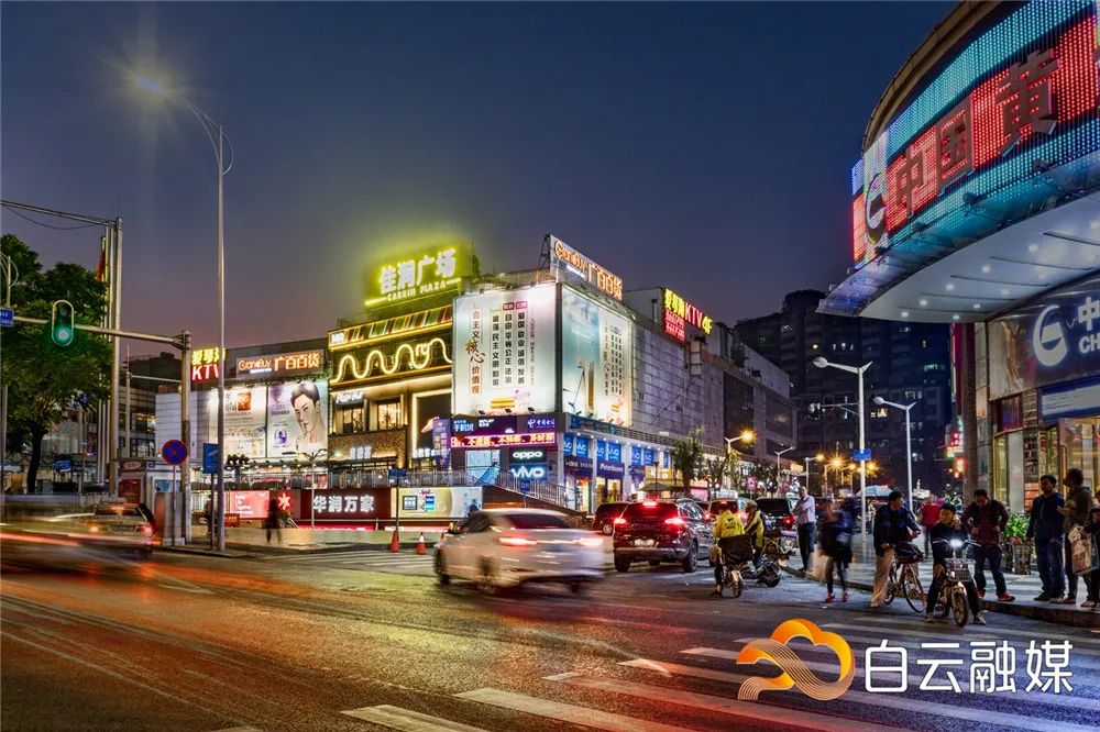 金沙永旺作为广东第3家都市型永旺梦乐城填补了该街在大型城市综合体