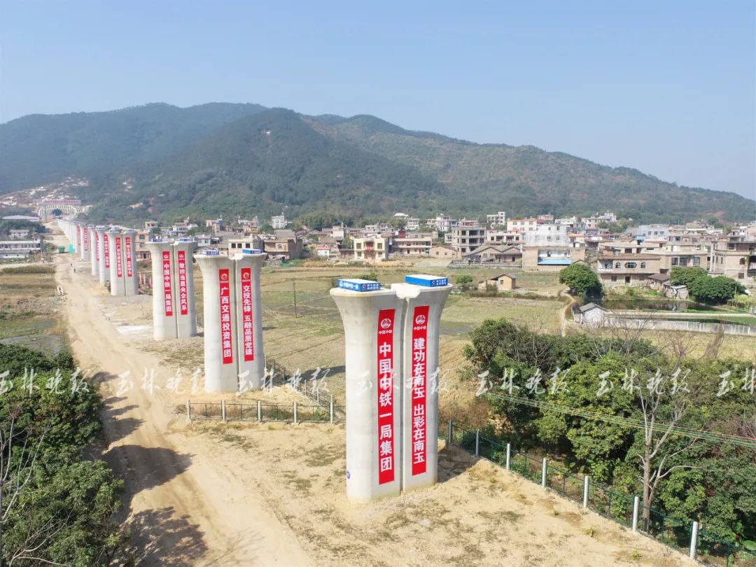 漂亮南玉高铁最新进展来了