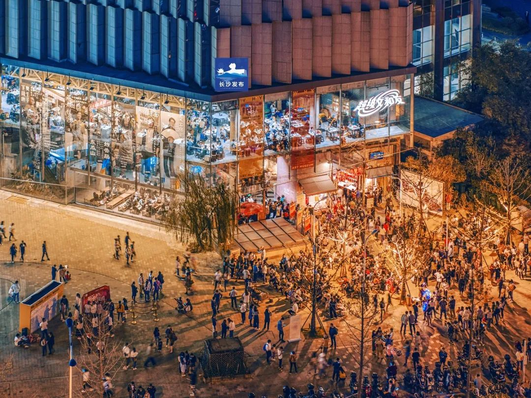 长沙上榜2020夜经济影响力十强