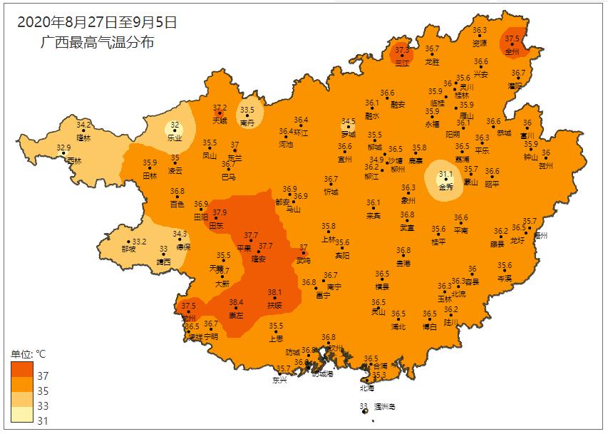 2020年廣西十大天氣氣候事件出爐哪次過程你印象最深