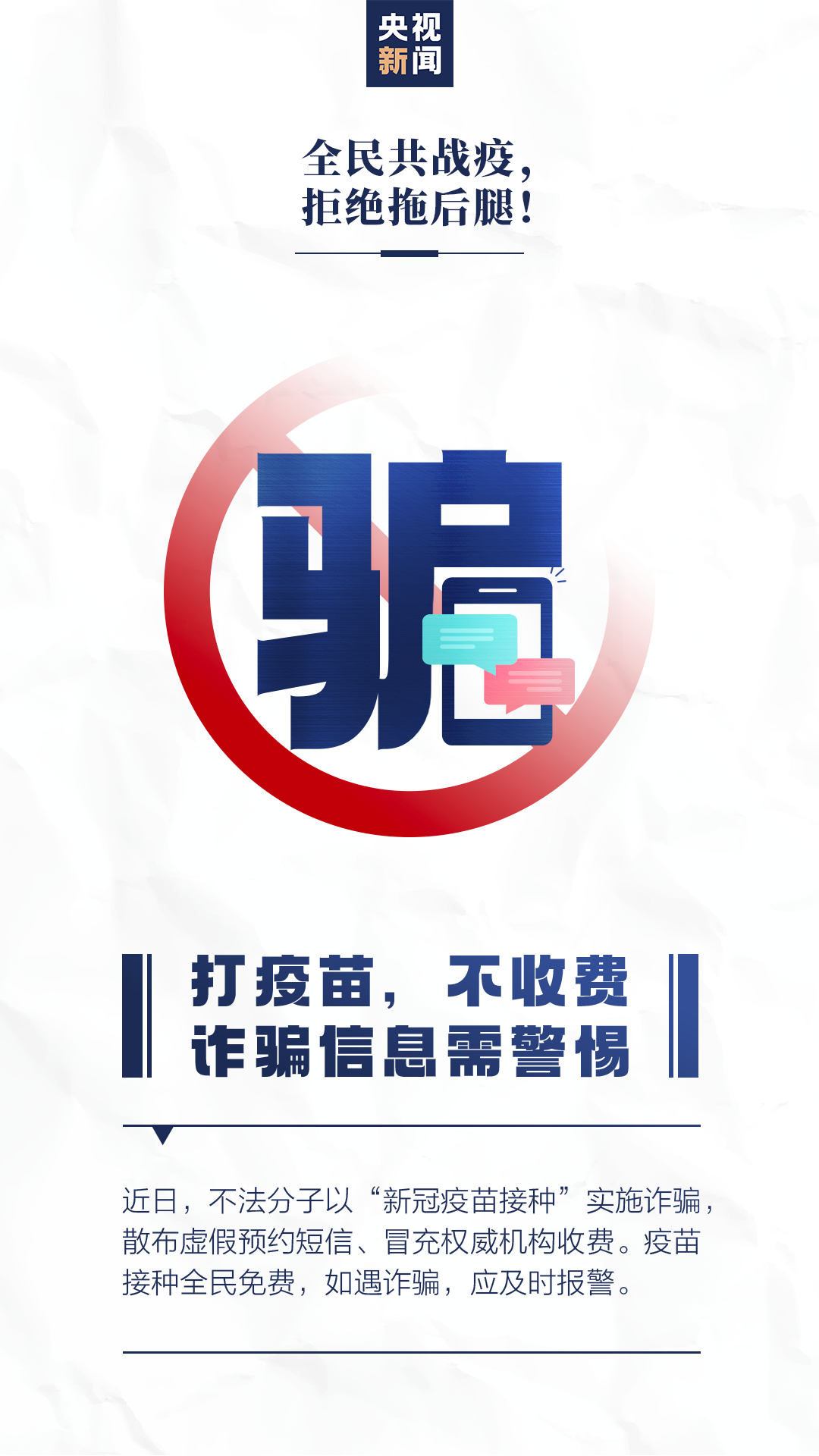 在线短信接收台湾电话号码怎么设置的 在线短信接收台湾电话号码怎么设置的