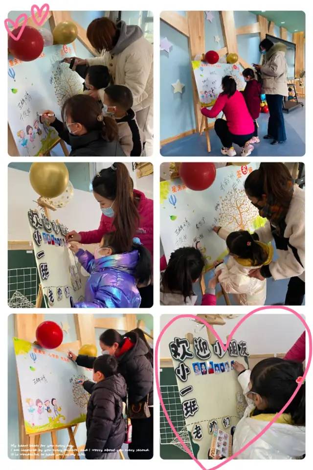扬州小星星幼儿园_徐州市星晨路幼儿园_泉山区公办幼儿园
