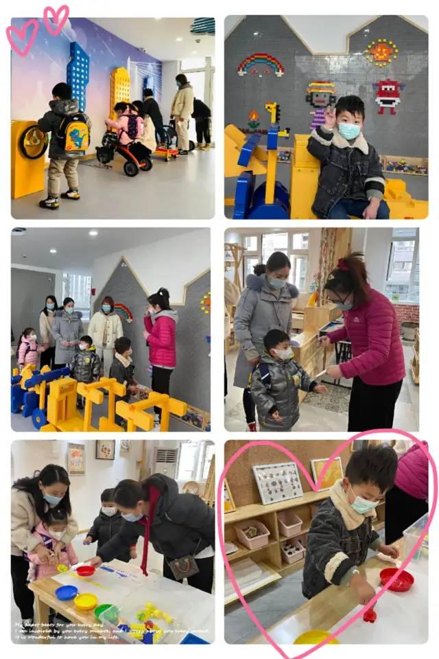 泉山区公办幼儿园_徐州市星晨路幼儿园_扬州小星星幼儿园