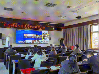 法治云课堂|童小红涉嫌涉嫌贪污罪,挪用公款罪一案一审公开开庭