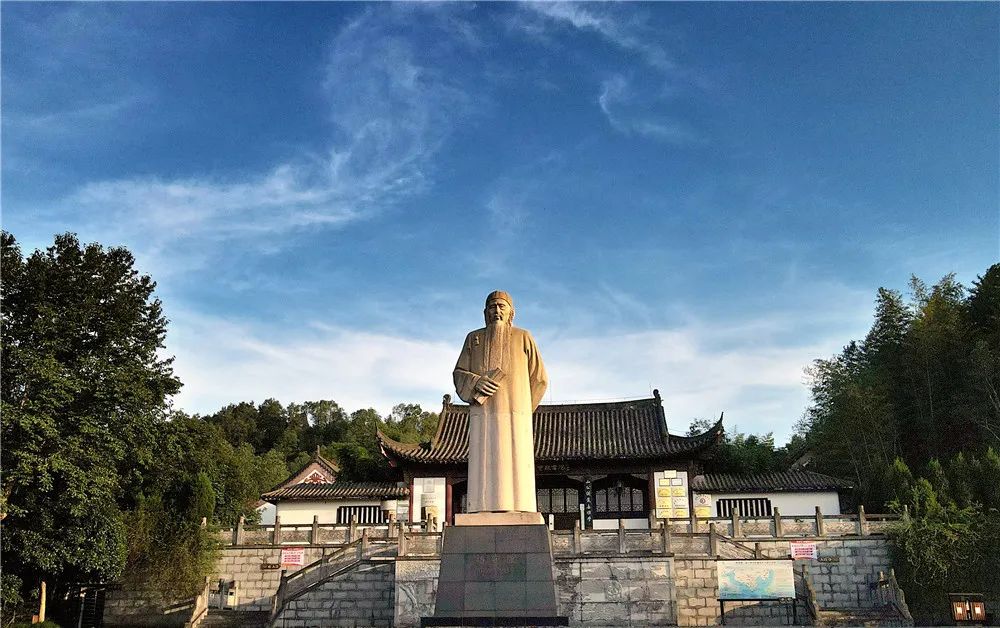 宜都市杨守敬书院