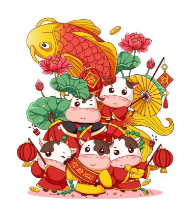 五牛同迎春娘家人喊你留湖过福年