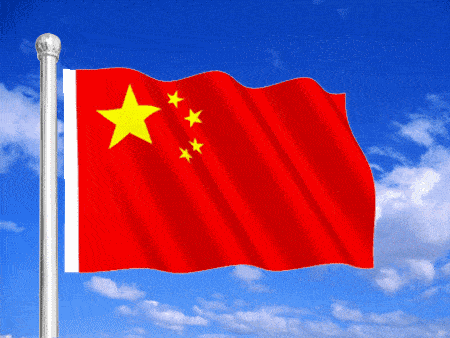 把爱带回家送家教服务二二公河幼儿园云61升旗仪式