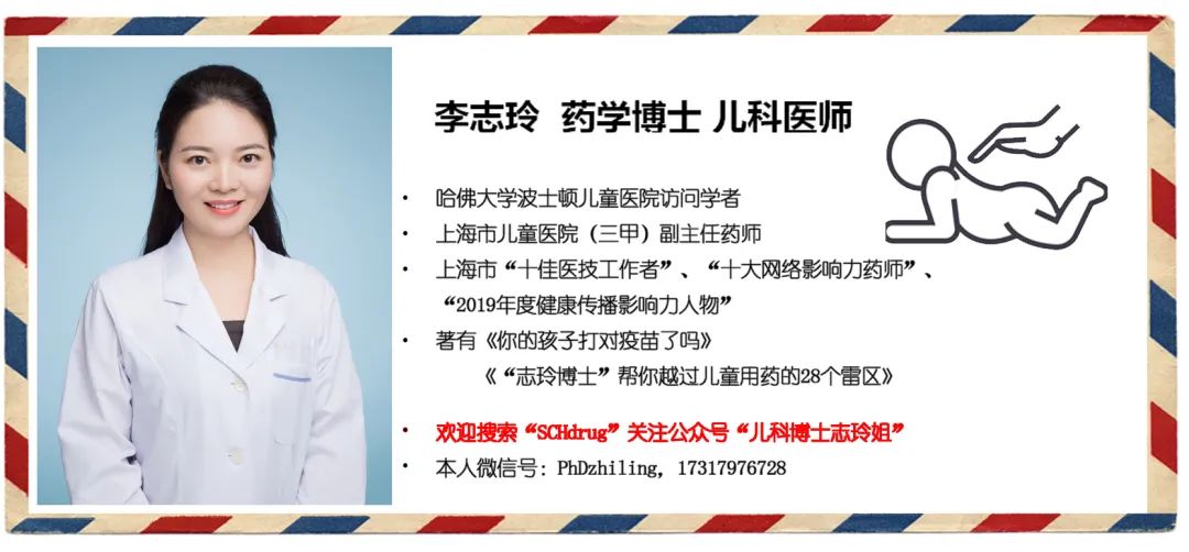 心理| 家长没留心这件事,很多教育效果都要打折扣