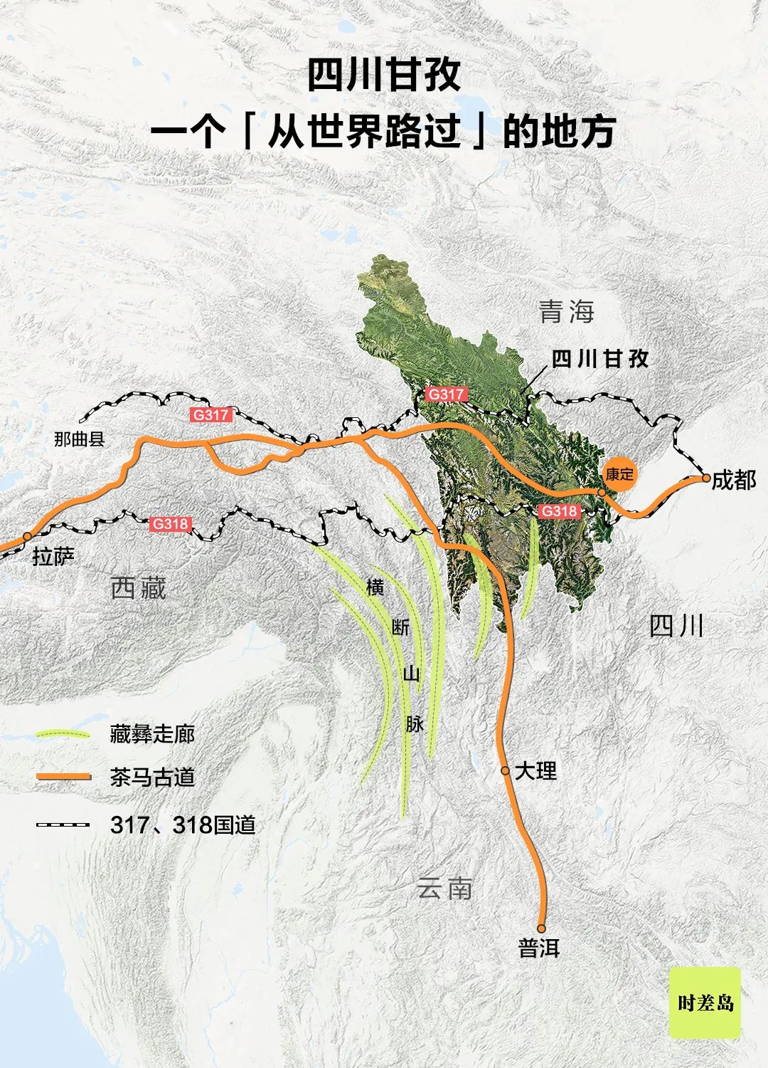 甘孜县人口_甘孜县地图