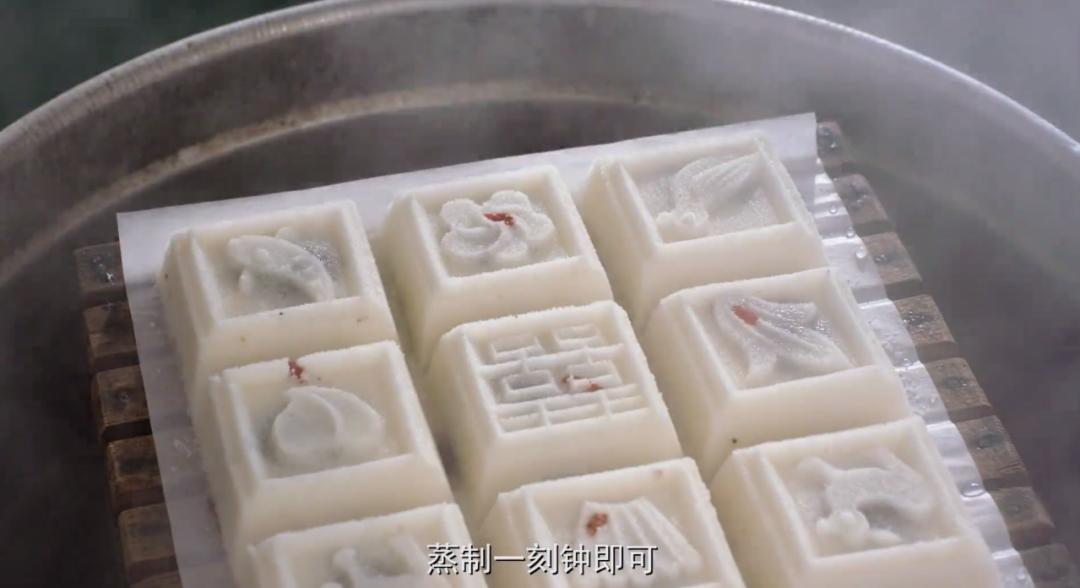 你对于亭林方糕又有怎样的记忆呢?