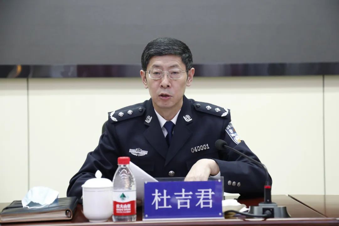 首季平安攻势总结表彰百日攻坚02部署推进首季攻势