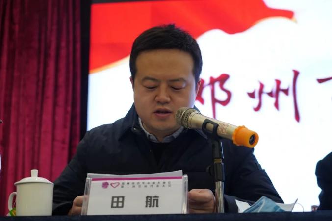 无志愿不青春邓州市青年志愿者协会换届啦