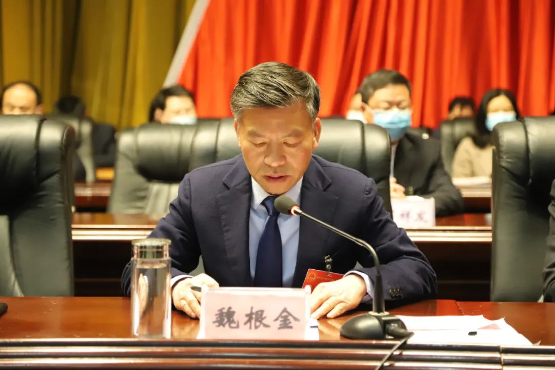 【聚焦两会】区第十六届人大六次会议胜利闭幕