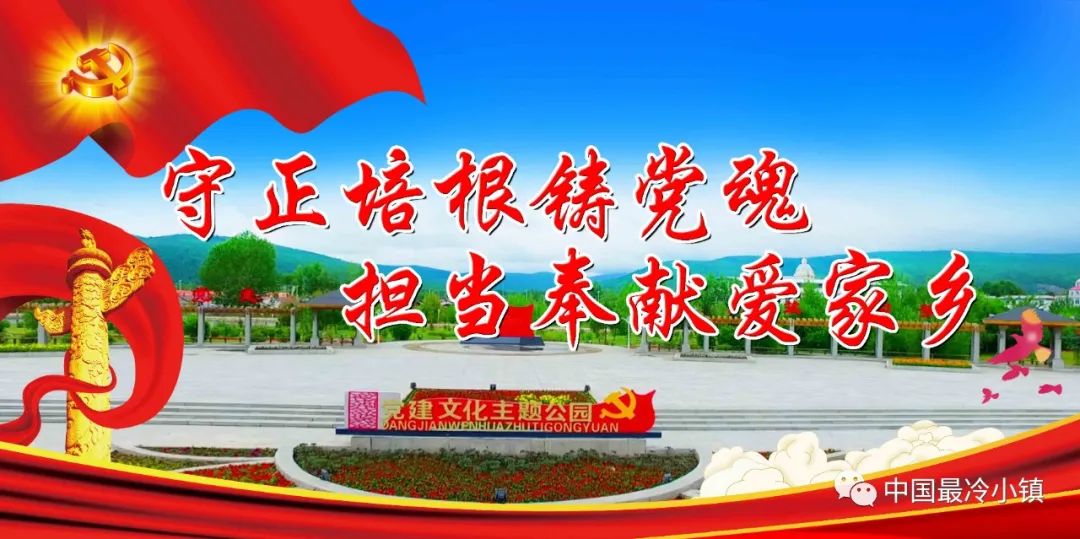 2020年黑龙江gdp排名_2020年黑龙江各市GDP排名,哈尔滨守住5000亿