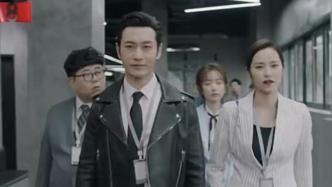 《緊急公關》真的需要緊急公關