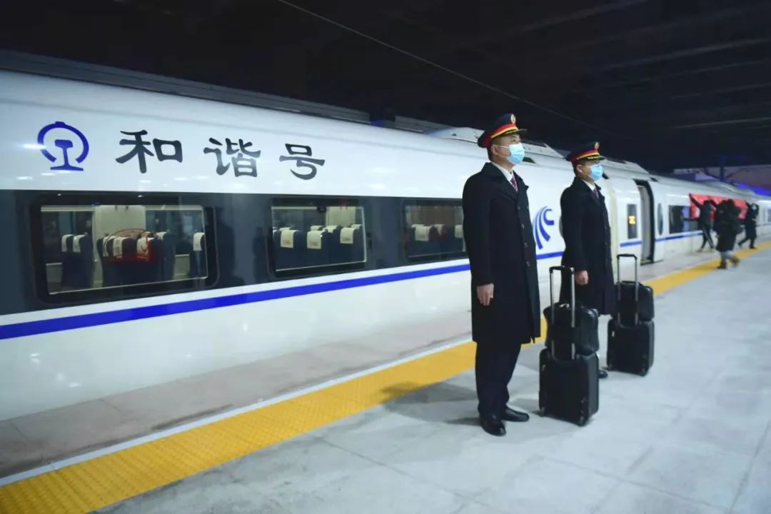 通辽至北京高铁列车正式开行冯玉臻郭玉峰出席列车首发仪式