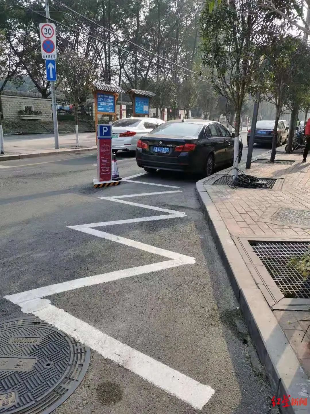 成都首次启用这种地面标识千万不要在上面停车