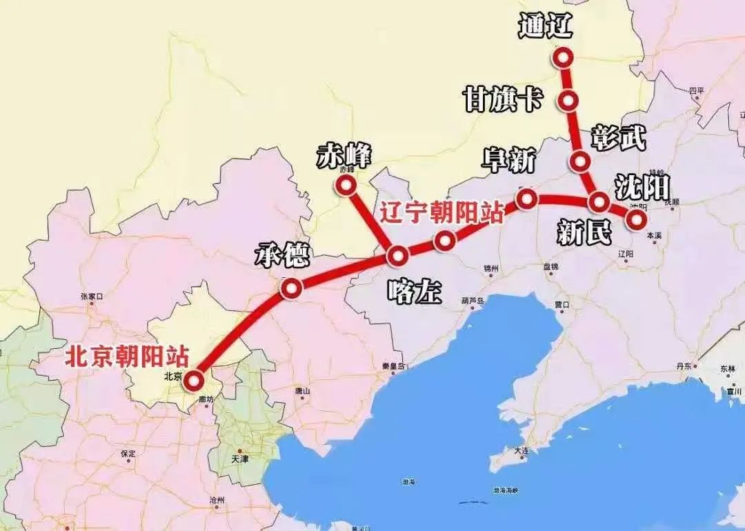 全部实现赤峰高铁接入东北华北目标至此将抵达北京朝阳站2小时41分钟