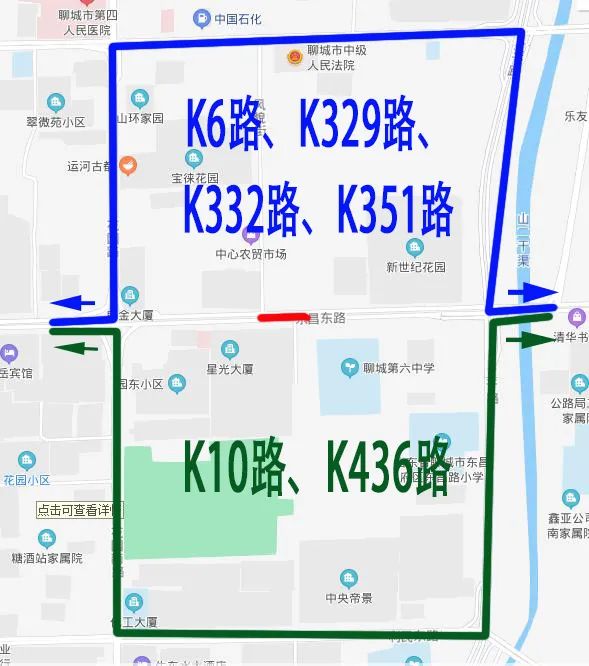 鲁网聊城东昌路:k6路,k10路,k329路,k332路,k351路,k436路,公交线路