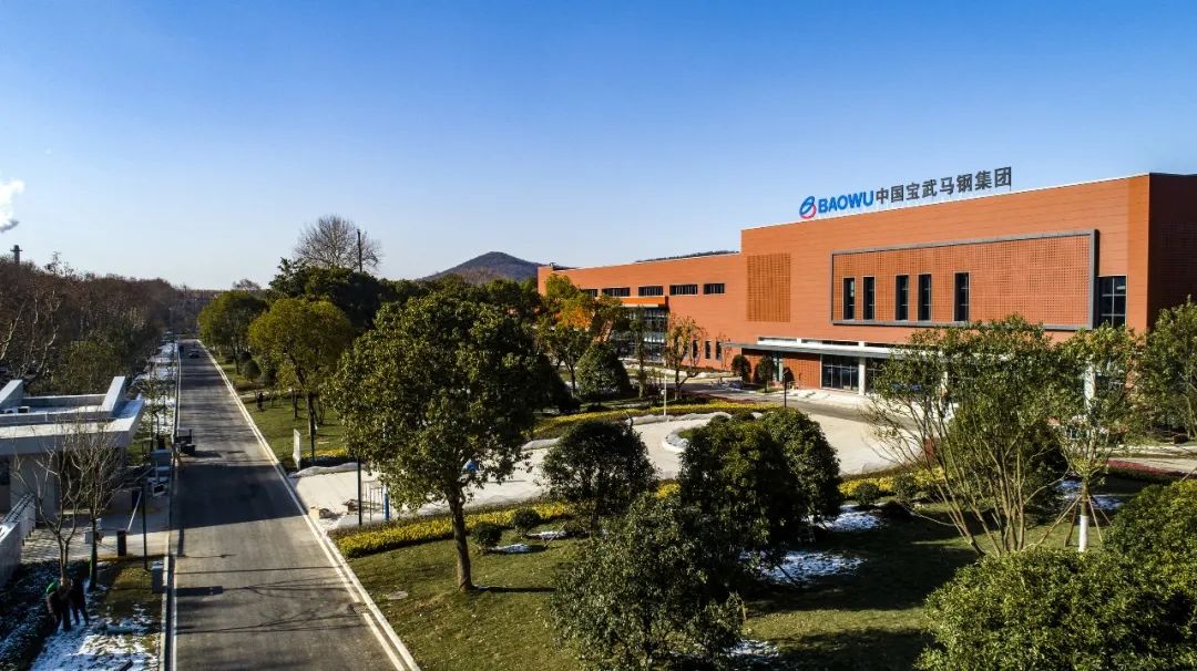 聚焦新发展省市主流媒体走进宝武马钢