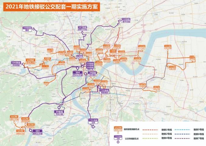 涉及瓜沥义桥闻堰萧山一批地铁接驳线要来了