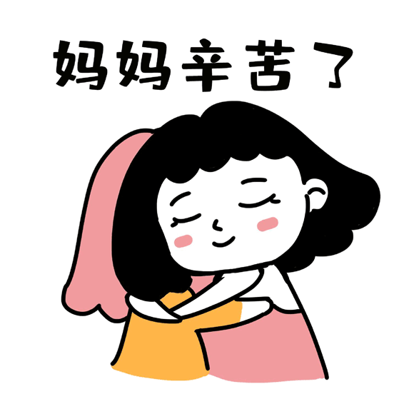 每位妈妈都从年轻走过,为什么到了更年期就变了呢?