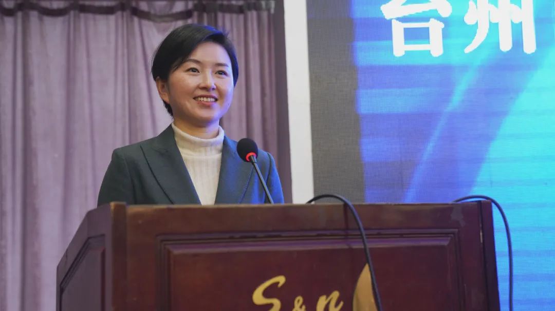 头条台州市妇联召开五届六次执委会议