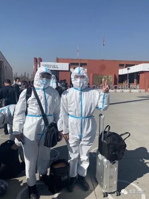 出征海外请多保重