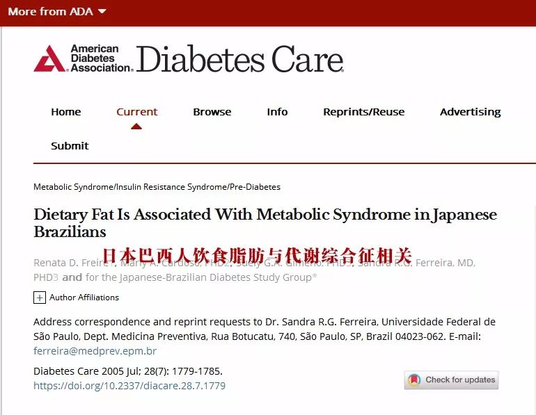 看完这些研究，油炸食品都不敢吃了！