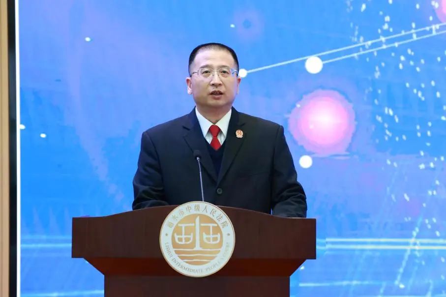 丽水政法丽水法院融媒体中心新址正式启用