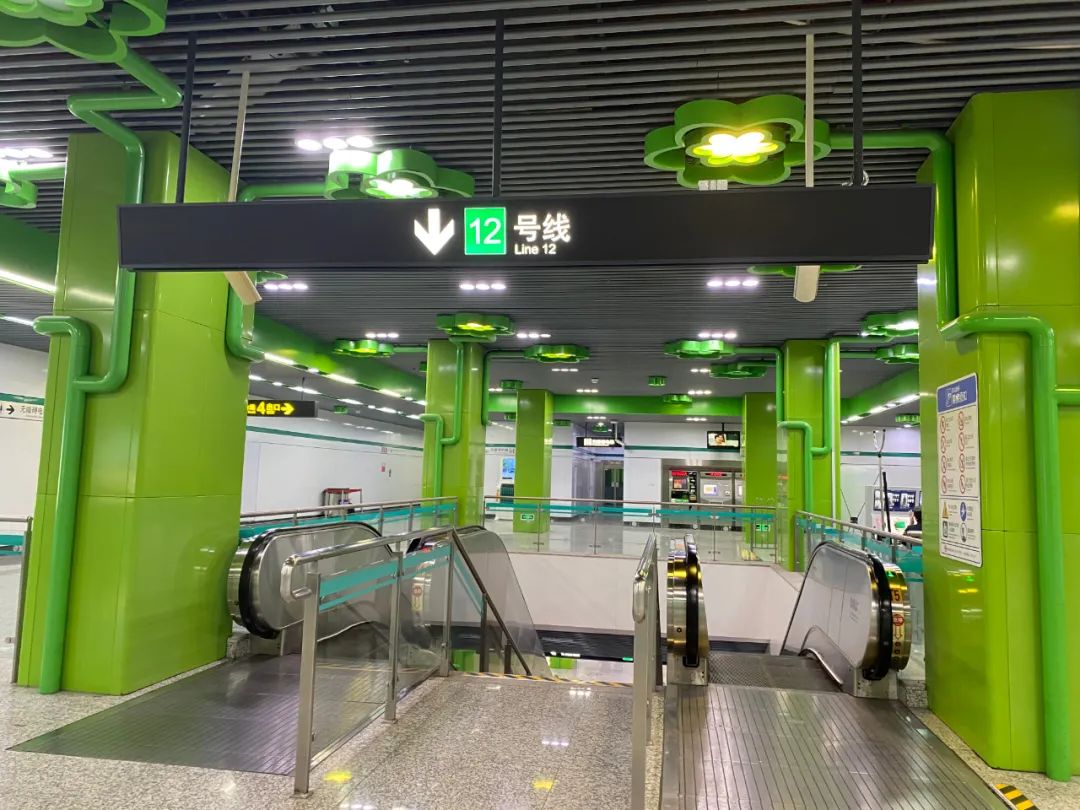 本次探营终点站紫竹高新区站本次地铁15号线探营愉快地结束啦~来源