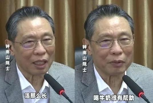 张文宏它们是抵抗病毒增强免疫力的关键这10种好东西记得要常吃