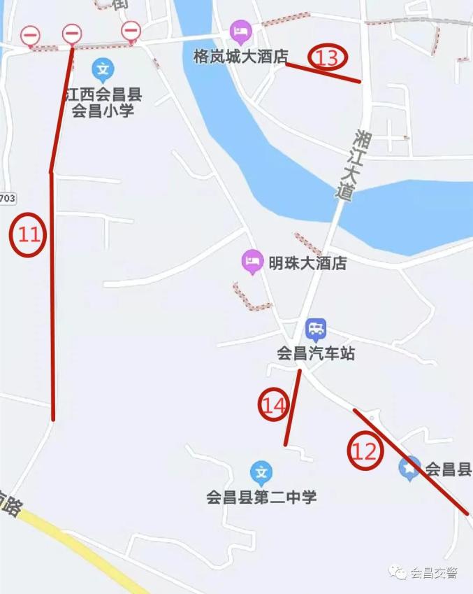 13,上渡街(縣自然資源局段);14,會昌二中路段(校門口至中醫院段);15