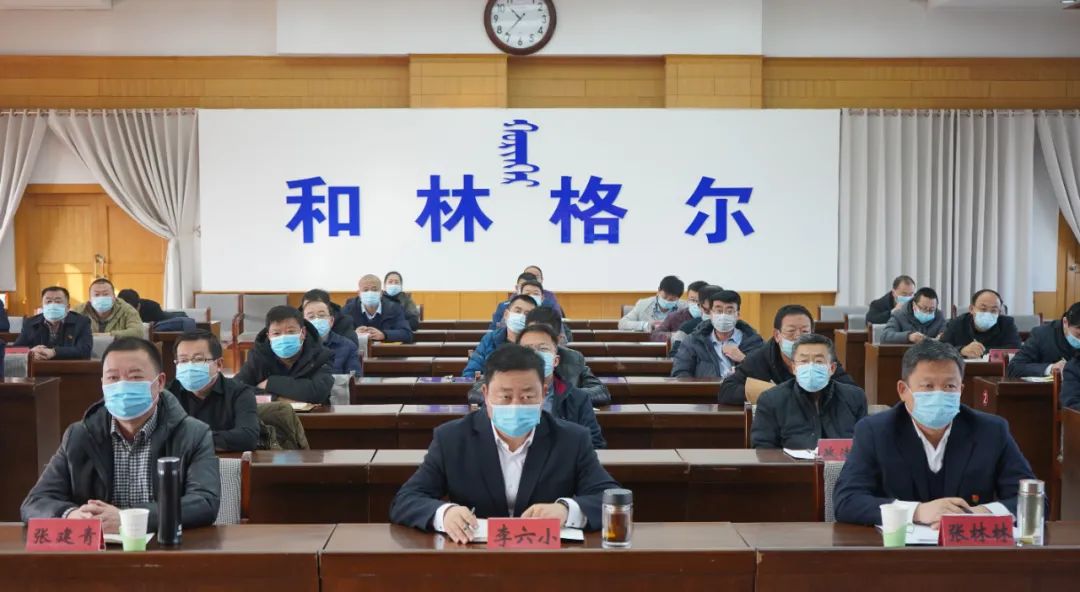 县领导李六小,张林林,张建青,贺丰,郭文俊,经济开发区管委会主任