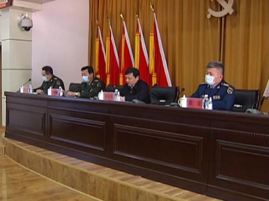 中共牡丹江军分区委员会九届五次全体扩大会议召开