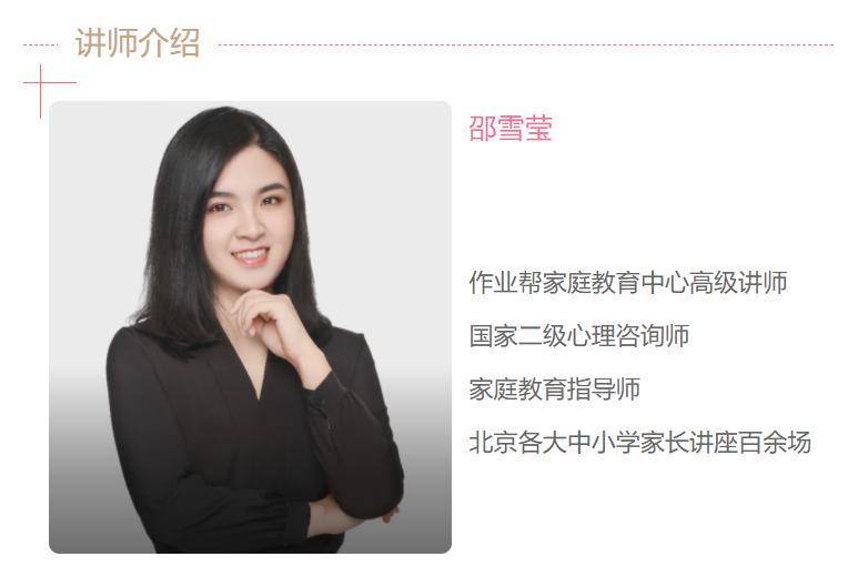 说普通话 写规范字